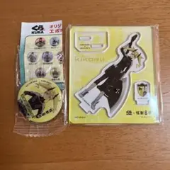 怪獣8号　アクスタ　マグネット　シノミヤキコル