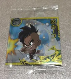 ドラゴンボールウエハース　ウーブ