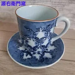 2026年最新】源右衛門窯 カップの人気アイテム - メルカリ