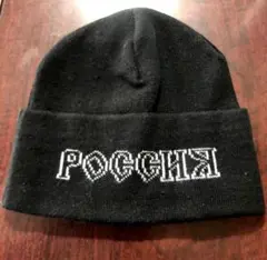 ニット帽