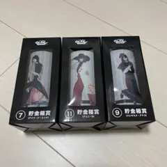 2026年最新】bish くじの人気アイテム - メルカリ