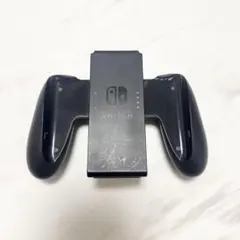 【動作確認済み】Nintendo Switch純正ジョイコングリップのみ