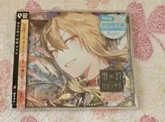 幽幻ロマンチカ 幽ロマ ザクロ 缶バッジ 幽玄ロマンチカ ホロ