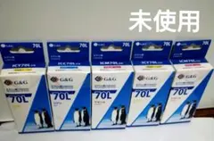 【新品まとめ売り】エプソン 70L インクカートリッジセット 4色のサムネイル