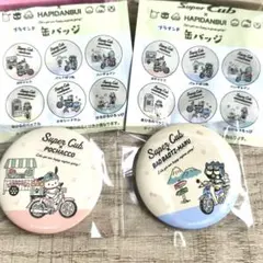 Item thumbnail for item 0fc1d598-f3d3-43f2-9452-3be6dd2be377