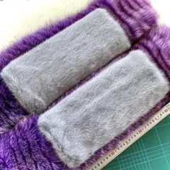 ブルーグレーミンク　車載シートベルト対応ハンドルカバー／高級２枚セット／日本製❣️