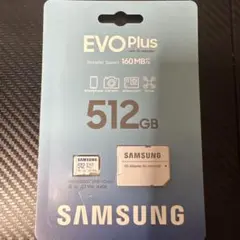 Samsung EVO Plus 512GB microSDカード