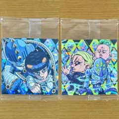 ジョジョシールウエハース5部2 ブチャラティ プロシュート&ペッシSR2枚セット