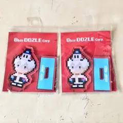 未開封2個 8bit DOZLE Corp. ミニアクリルスタンド おらふくん