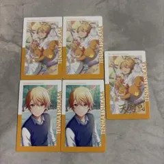 プロセカ エピカ ePick card 天馬司 箔押し 27C - メルカリ