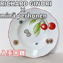 2025年最新】リチャードジノリ廃盤の人気アイテム - メルカリ