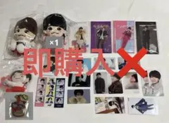 なにわ男子 西畑大吾 ちびぬい サンリオマスコット メタルチャーム アクスタ