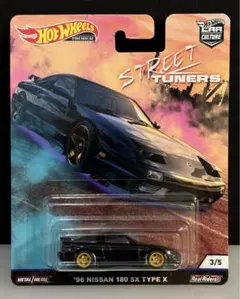 ワイルドスピード　ホットウィール　日産　180sx TYPE X ワイスピ