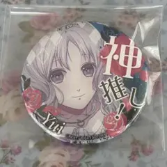 2026年最新】小森ユイの人気アイテム - メルカリ