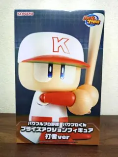 KONAMI パワプロくん プライズアクションフィギュア 打者ver