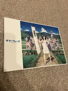 Item thumbnail for item 95a67949-4eb6-4a42-bf34-b73f1ef9adc3