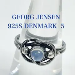 北欧アンティーク ジョージジェンセン 55 ムーンストーン 925リング