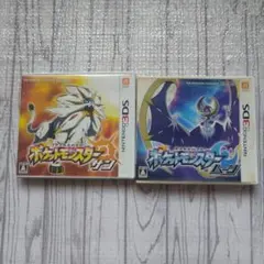 ポケットモンスター サン・ムーン