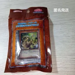 KONAMI アクリルブロックVol.1