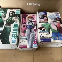 ハンターハンター 一番くじ A賞 B賞 C賞