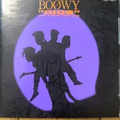2026年最新】boowy レコードの人気アイテム - メルカリ