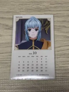 本好きの下剋上 2026年10月 カレンダーカード