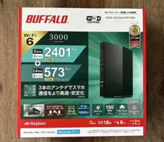 BUFFALO WSR-3000AX4P/DBK Wi-Fi 6ルーター