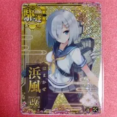 10th anniversary Morfonica 倉田 ましろ』 EX - メルカリ