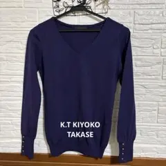 K.T KIYOKO TAKASE Vネック 長袖ニット薄手美品9号