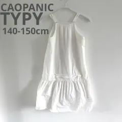 CAOPANIC TYPY 140cm 150cmキャミ　ワンピース