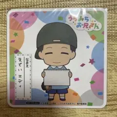 Item thumbnail for item 1a9ebddc-2269-4959-ac45-4d9e3a80df3e