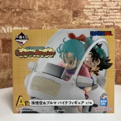 2026年最新】A賞 孫悟空&ブルマ バイクの人気アイテム - メルカリ