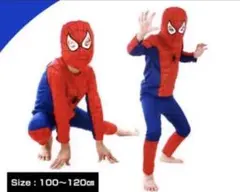 スパイダーマン コスチューム 100~120cm本日発送
