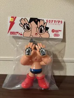 【新品未開封】鉄腕アトム2ndカラー　grapebrain