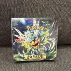 2026年最新】変幻の仮面 BOX 未開封の人気アイテム - メルカリ