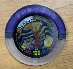 2026年最新】ポケモンバトリオ デオキシスの人気アイテム - メルカリ