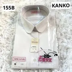 Item thumbnail for item 3f947ae1-feba-49f0-82e5-899d5539dc11