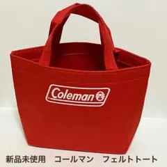 新品未使用 Coleman フェルトトート　コカコーラ　ノベルティ　赤