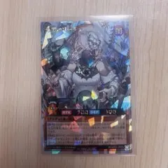 遊戯王ラッシュデュエル 希望のリーチェ オーバーラッシュレア 2枚