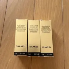 CHANEL SUBLIMAGE クレンジング 3個セット