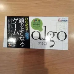 Item thumbnail for item f23555e8-edd8-4f22-ba90-c512c9e2528e