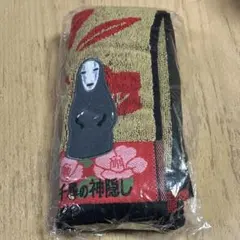 千と千尋の神隠し 湯屋の中　フェイスタオル　新品未使用