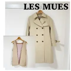 【AOKI】LES MUES レ・ミュー　ベージュ トレンチコート
