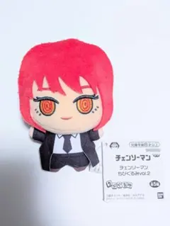 2026年最新】チェンソーマン ちびぐるみ マキマの人気アイテム - メルカリ