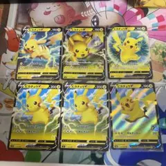 ピカチュウV SH ソード＆シールド ファミリーポケモンカードゲーム 019/…