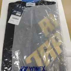 Item thumbnail for item f55f7c13-3f30-4ee2-8437-85dbbbb14bed