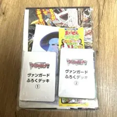 デッキ カードファイト!! ヴァンガード