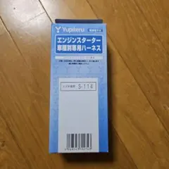 Item thumbnail for item 0ca03b21-d3d7-4f37-b85b-39e5a10ad24a