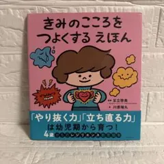 Item thumbnail for item d3700f53-2e9c-4d58-94fa-21f64926afd5