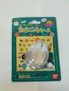 2025年最新】森で発見海で発見たまごっちの人気アイテム - メルカリ